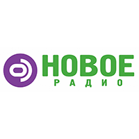 «Новое радио»